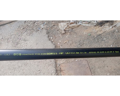 Трубы Aquatherm Blue pipe MF UV Трубы Aquatherm Blue pipe MF UV