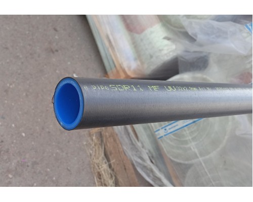 Трубы Aquatherm Blue pipe MF UV Трубы Aquatherm Blue pipe MF UV