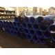 Труба Aquatherm Climatherm Blue pipe MF